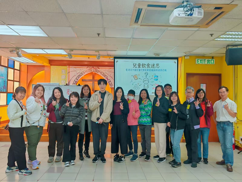 VitaCore organisation nutrition and health programme